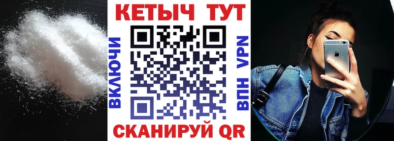 Кетамин VHQ  Топки 