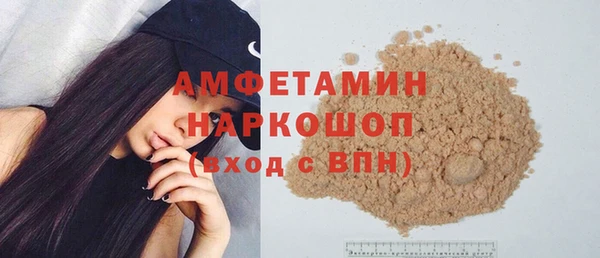 PSILOCYBIN Пролетарск