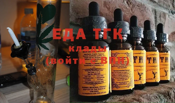 PSILOCYBIN Пролетарск