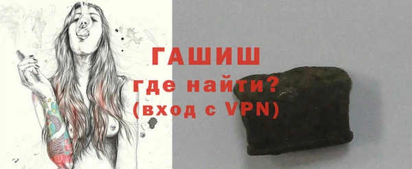 экстази Приозерск
