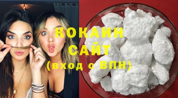 экстази Приозерск