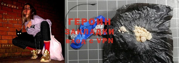 PSILOCYBIN Пролетарск