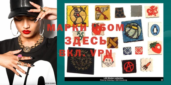 мефедрон мука Абдулино