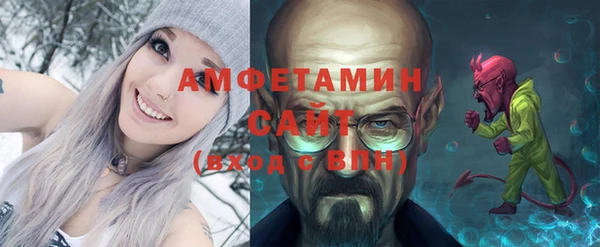 гашишное масло Протвино