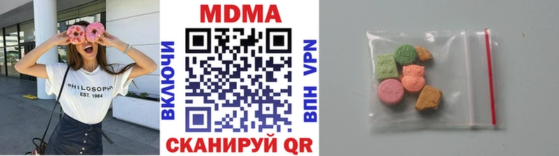 купить  цена  Топки  МДМА VHQ 